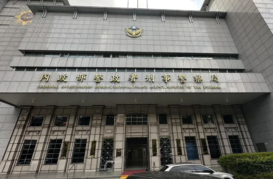 主播、投資專家遭冒名詐騙層出不窮　刑事局教你如何辨識勿上當