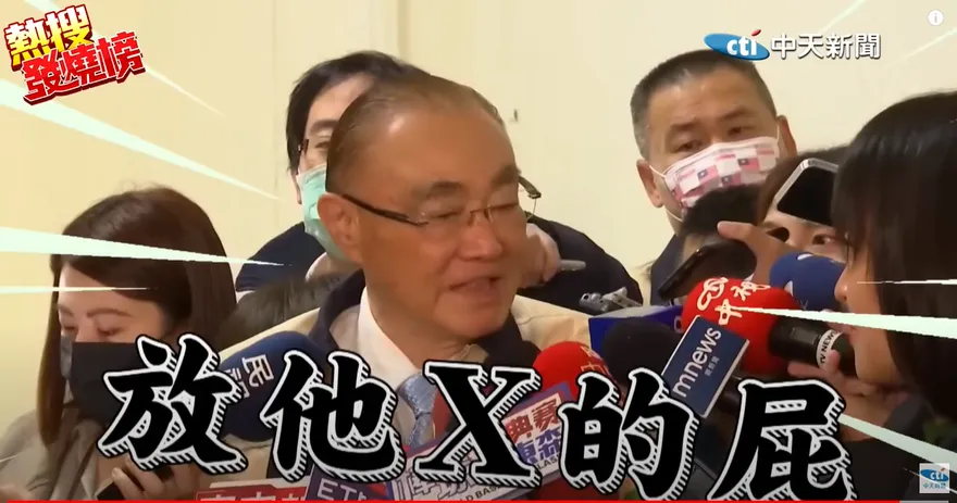 《日經》報導對「誰」最有利？媒體人：答案呼之欲出