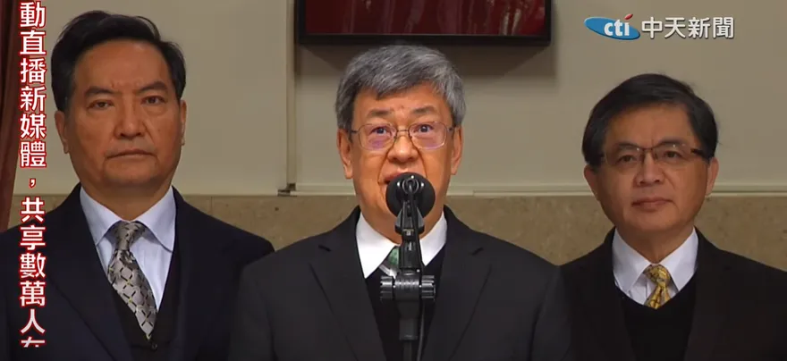 被藍委追問登記總統初選？　陳建仁：我會把我工作做好