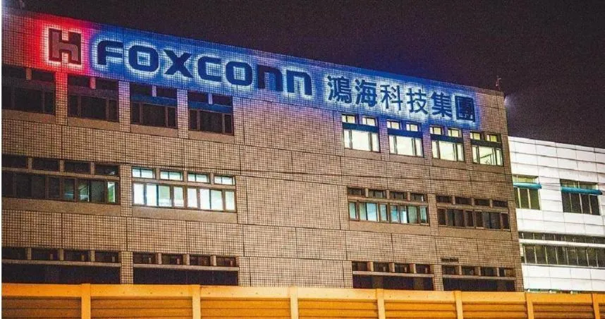 郭台銘今宣布「這原因」辭去鴻海董事　PTT網友傻眼：又沒X用、股票一堆