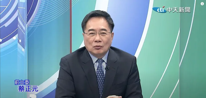 影/擋住「大小姐」政治壓力！蔡正元稱許北高行法官像盞司法明燈