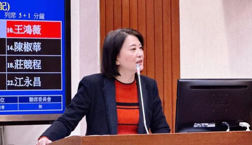 前瞻「水環境建設」在哪？　王鴻薇批：1807億全打水漂