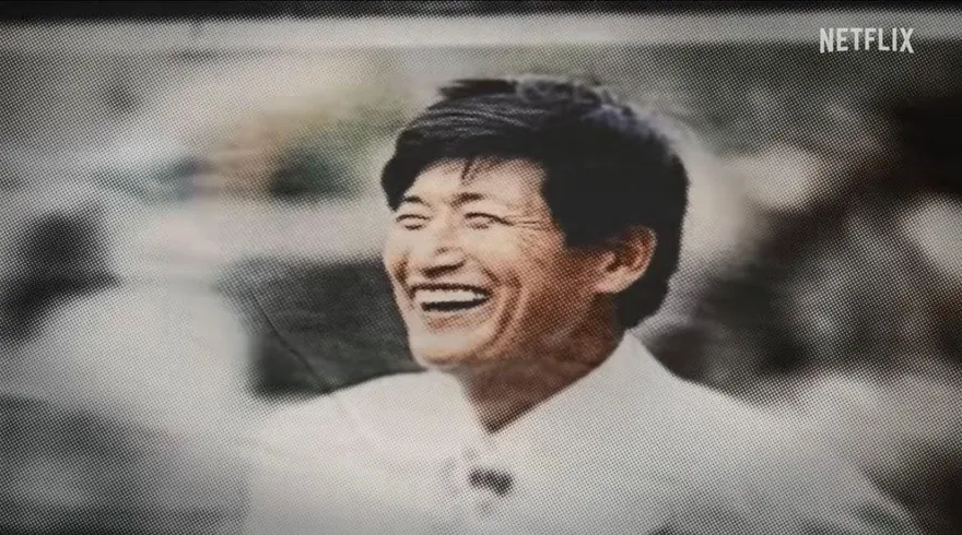染指上百台政大女生？韓邪教主「北檢通緝」時效曝光！入境可逮捕