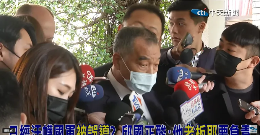 日經對報導稱遺憾！他轟跟風汙衊國軍5綠委：還不道歉？