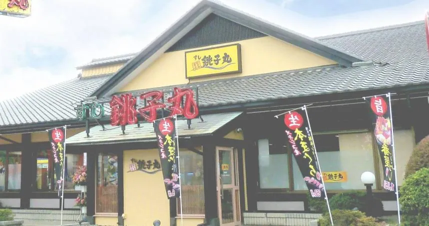 不只壽司郎受害！日本知名連鎖壽司店薑罐遭放菸蒂　全面取消轉盤改以顧客點餐