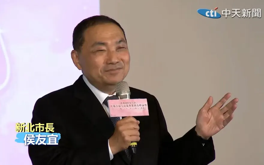 備戰2024？傳「這活動」提早開跑  侯友宜表態了