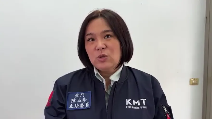 台海若開戰　美喊「摧毀半導體」陳玉珍爆真實目的