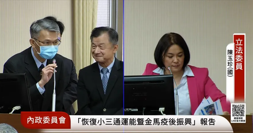 影/金門失聯兵淪人球？陸委會竟踢皮球給「這2單位」她傻眼