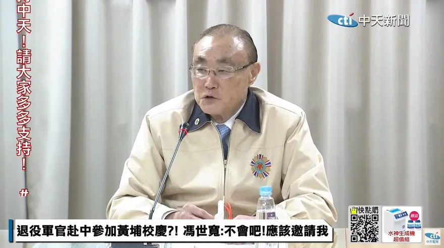金門上兵失聯藏「陰謀論」？　馮世寬認游泳可能性不大：是計畫性的行為