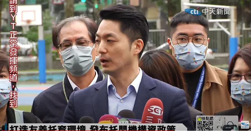 六都市長好感度排名「吊車尾」　蔣萬安這樣回應