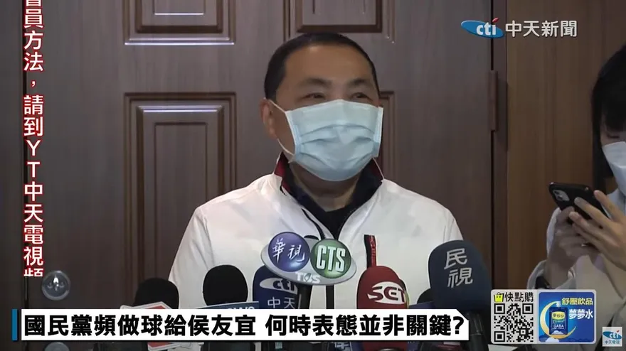 市長好感度輸給盧秀燕　侯友宜讚她：溫暖且負責的首長