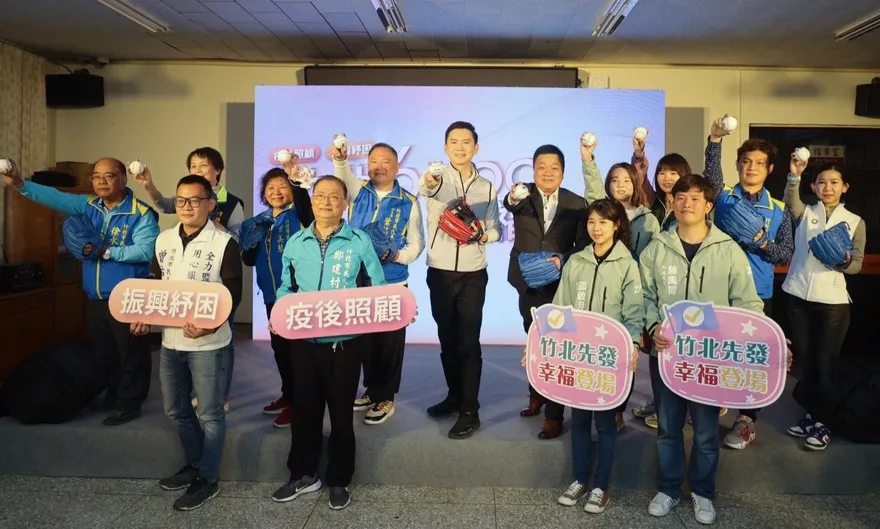 「這縣市」6000元明直接入帳！一張圖秒懂領取3方式