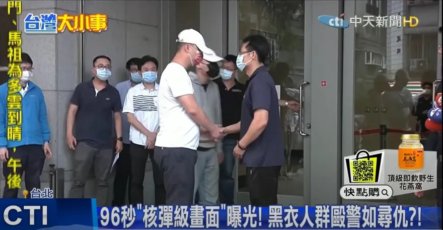 黑衣人砸派出所！警察求償20萬名譽損失「法官打臉」　松山之亂賠這金額結案