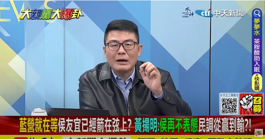 影/大新聞大爆卦　侯友宜「3字」表態選2024？媒體人：乾脆一點往前衝