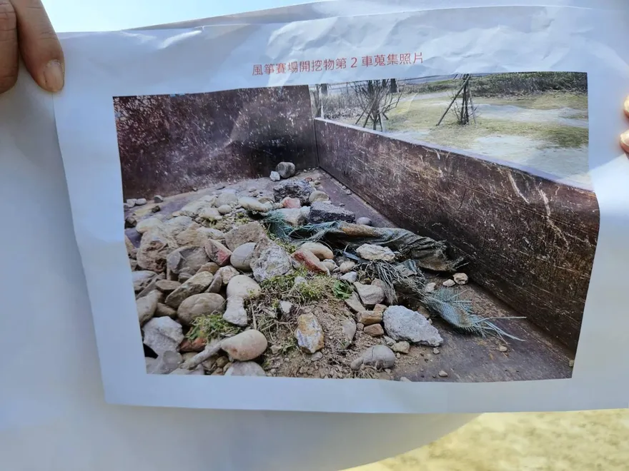 新竹大祕寶竟挖出馬桶蓋！議員：整個新竹都是小智的廢棄物藏寶箱？