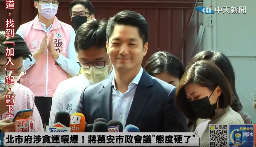 影/李四川更上一層樓「將選新北市長」？蔣萬安說話了！