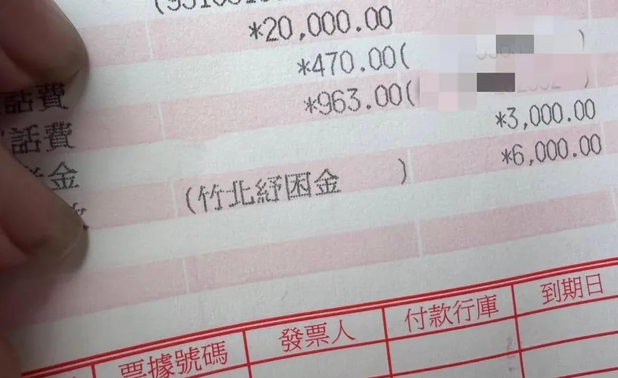 6000元不囉嗦！竹北搶先發錢　3/25前上網4步驟！兒童節就領到