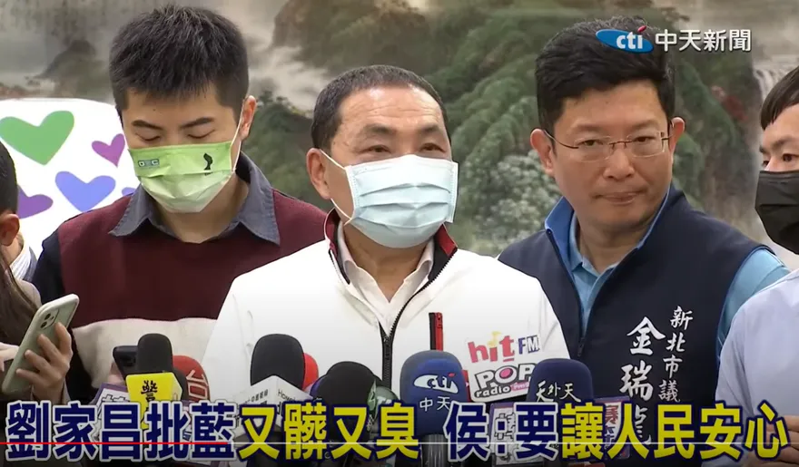 影/馬英九要求「補習」借將2大軍師？侯友宜說明了