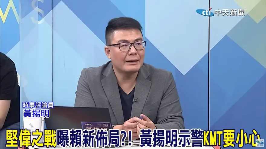 避免黨內互打！資深媒體人曝賴清德積極拆彈：綠在佈更大的局