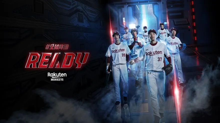 樂天桃猿薪事出爐！林立簽3年約　月薪上看80萬　陳俊秀減薪20萬