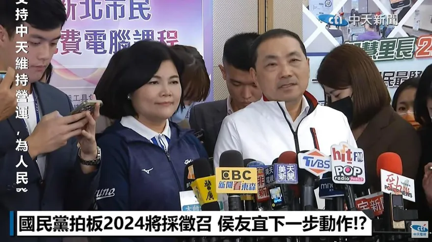 影/朱立倫徵召「最強母雞」！　侯友宜：不追求職位、是追求定位