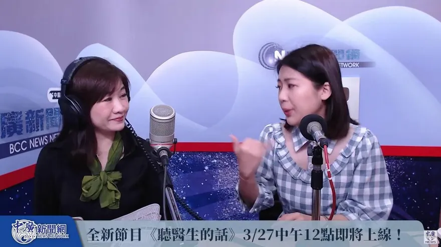 凸顯國民黨回應民意！選策會終止運作　徐巧芯：朱立倫沒受傷