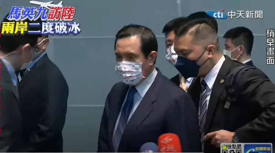 馬英九訪陸兩岸破冰/拋狠打臉蔡英文論述？郭正亮：邏輯清楚