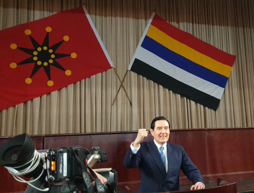 馬英九訪陸兩岸破冰/孫中山上身？！　馬英九模仿國父喊：三民主義、五權憲法