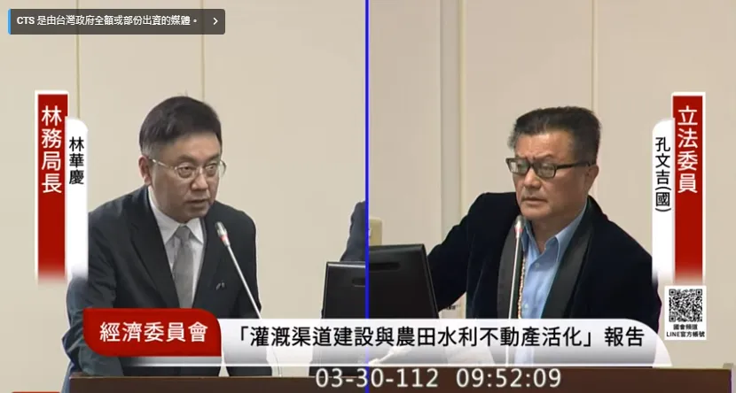 「不再相信六福村」　農委會林務局出手！明天現場檢查