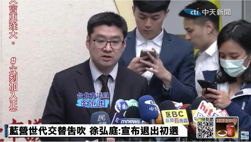 嘆「37制」水超深！4年後重新再戰　徐弘庭：我還有下一次嗎？