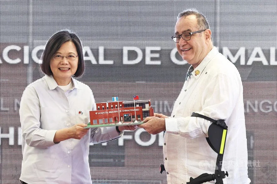 蔡英文贈交瓜地馬拉新醫院　盼「踏實外交」互惠互助