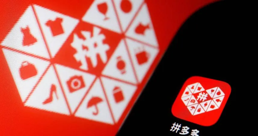 這款APP快刪！「拼多多」藏惡意功能　會監視看通訊錄
