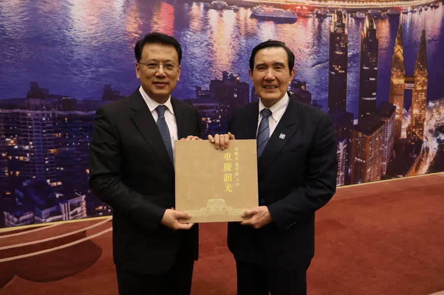 馬英九訪陸為何專程去重慶？前大使爆內幕：全世界都在看