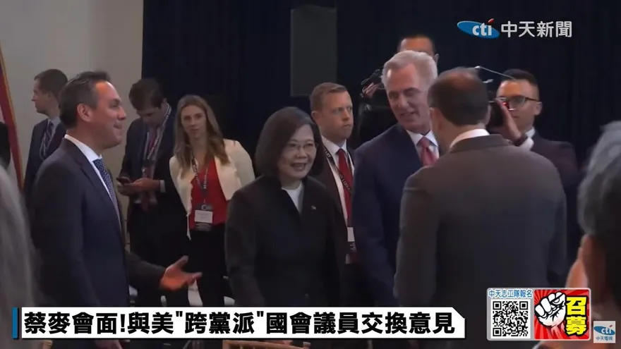 影/蔡麥會登場　蔡英文致詞「這句話」與會人士都笑了