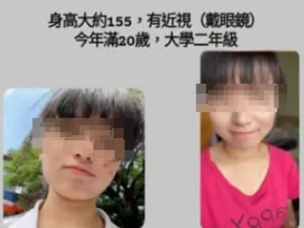 快訊/遭人蛇集團擄走？靜宜女大生「失蹤Day9」出境飛英國…卻消失在東南亞