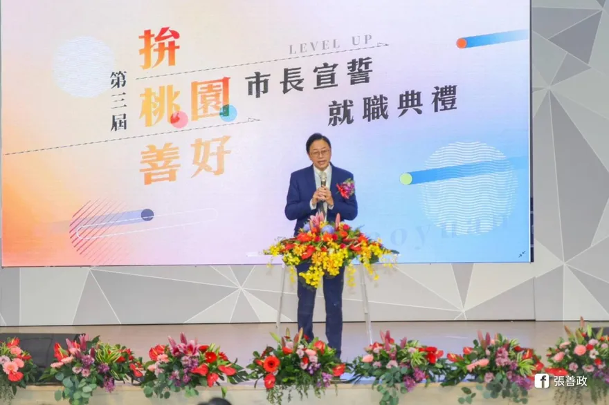 張善政上任百日民調輾壓鄭文燦！他點出桃園人真實心聲