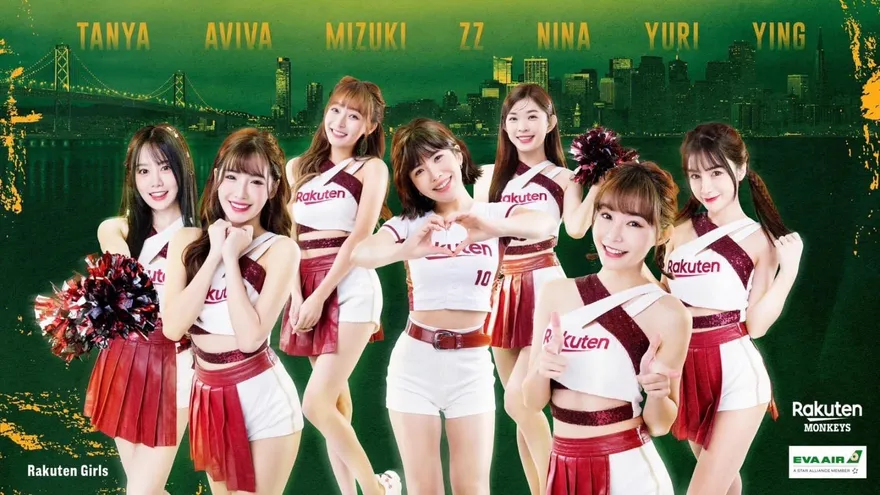 世界的樂天女孩！大聯盟3場「台灣日」應援　大谷翔平賺到了