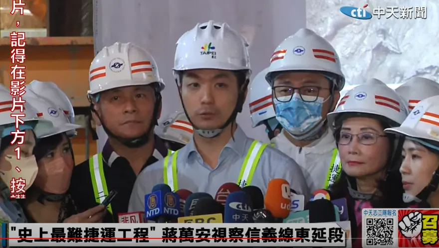 影/大貓熊再來台北市立動物園？蔣萬安鬆口最新進度！