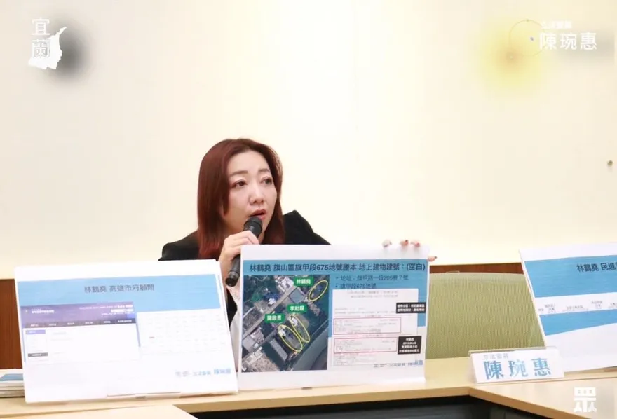 「綠營權貴集體獵地」　高雄3大咖豪宅比鄰全是違建！台鹽陳啟昱退黨滾雪球