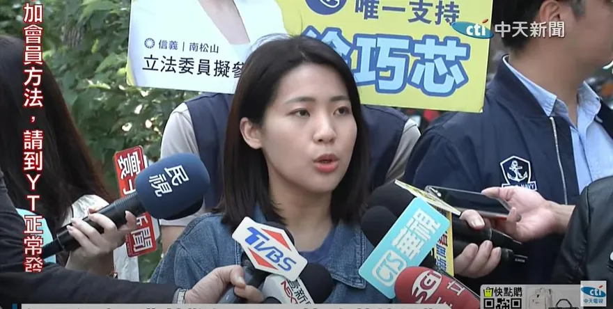 徐巧芯將對決許淑華！雙姝之爭誰勝出　吳子嘉指「她」吐3字