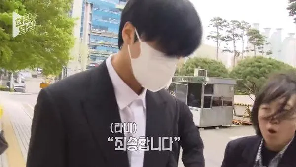 快訊/Ravi宣布退出VIXX！逃兵出庭被判2年徒刑　道歉：不再連累其他團員