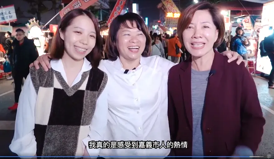 「勇媽」左右手突請辭　嘉義市副市長陳淑慧要卸任了！黃敏惠不捨宣布