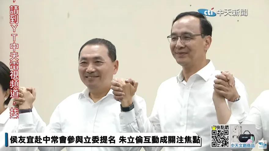 「隨時準備上場」！媒體人點出「5理由」讓侯友宜能贏才這麼拚