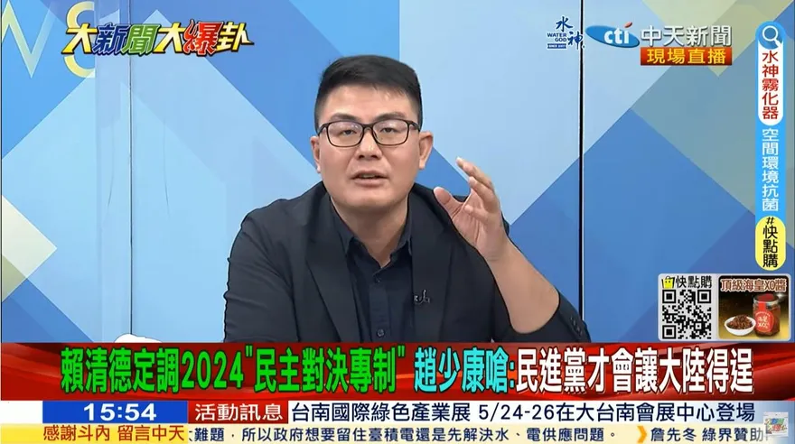 賴清德又打「恐中」了無新意　媒體人嘆：就是沒讀稿機的蔡英文