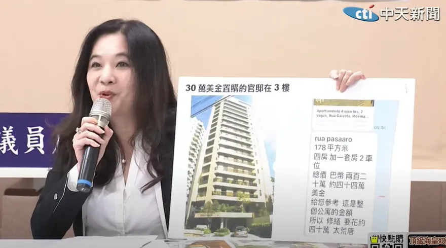 「藝人大戰」有望在中正萬華上演？應曉薇：那是美麗與智慧的戰場