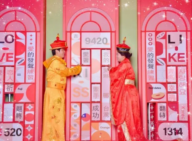 台南辦「我愛紅娘」替120人牽紅線　男性衝最快一天搶爆