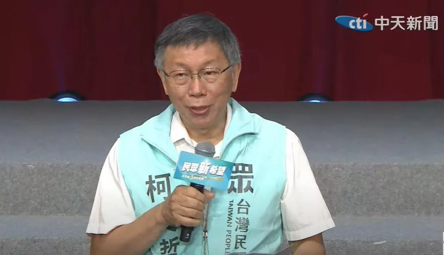 柯文哲喊「每年選一天攻擊大陸」　黃智賢：這是他的瘋子戰法