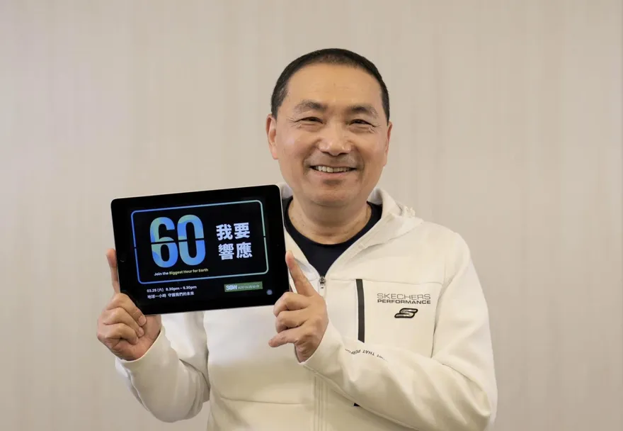 2024侯友宜、郭台銘誰強誰弱？最新「民調」太驚人