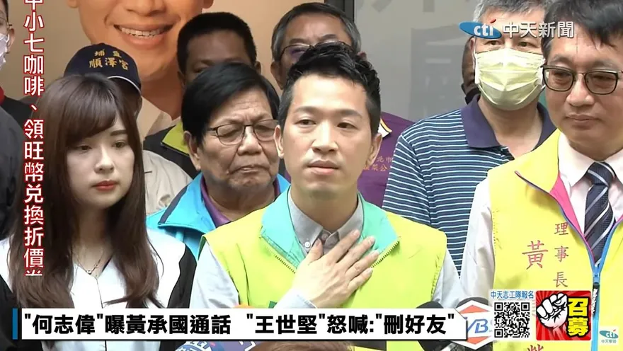 被莊瑞雄轟下三濫　何志偉直呼難過睡不著：不知該怎麼教育下一代