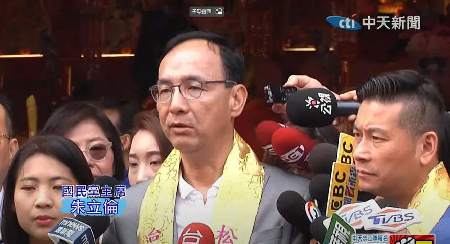 徵召侯友宜在5月份？朱立倫預告：一段時間後大家拭目以待